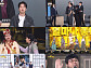 '개그콘서트' 허경환 실제 키 공개, 프로필 넘긴 반전 결과
