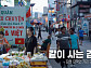 '다큐멘터리 3일' 김해 동상동 외국인 거리 풍경