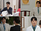 '사랑을 처방해 드립니다' 김형묵, 소이현에 눈물의 애원 "별거 끝내자"