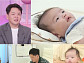 ‘슈퍼맨이 돌아왔다’ 곽튜브 아기 '곽태산' 첫 등장