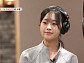 '특종세상' 청학동 김봉곤 훈장, 딸 진소리 향한 자책