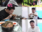 '전현무계획3' 망원동 뼈해장국 맛집 탐방…곽튜브 "육각형 맛"