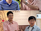 '놀면 뭐하니' 이경규, 보양식·족욕·발 경락 마사지 체험 '왕의 귀환'