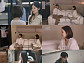 ‘누난 내게 여자야2’ 출연진 직업 공개 후 워터파크 풀파티