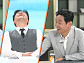 '냉부' 최용수, 하우스 엔터 대표 된 사연