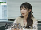 '미우새' 강예원, 父 빚 문제 법적 조언 받아…한정승인·상속포기