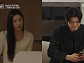 [종합] '하트시그널5' 정규리, 강유경 바라기 박우열에 승부수 던졌다