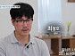'특종세상' 최철호, 음주난동 논란 후 근황 공개