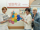 [스톡 브리핑] JYP, 스트레이 키즈와 병원학교 봉사…ESG 경영 실천