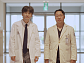 '명의' 김진수·김형진 교수 출연…대장암 위험 높이는 SSL 대장 용종