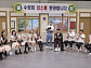 '아는 형님' 리센느→프로미스나인 '아는 수련회'