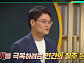 '이슈픽 쌤과 함께' 김기한 교수 "러닝, 문화로 정착"