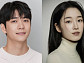 강태오·원지안 ‘KMA 2026’ MC "K팝 축제 이끈다"
