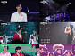 '무명전설 콘서트' 성리→이루네, 전국투어 실황 안방 도착