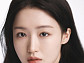 조혜주, ‘오싹한 연애’서 박은빈과 사촌 자매 호흡