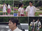 '신랑수업2' 김성수·박소윤, 증평 좌구산 흔들다리&줄타기→식당 먹방 '힐링'