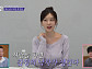 [종합] '합숙맞선2' 여자 첫인상 투표 최정윤 2표·양하윤 0표…안도윤·이강현·김다혜 플러팅 공세