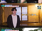 ‘살림남’ 박서진, ‘탕후루’ 유혹에 무너진 사투 ‘허당미’ 폭발