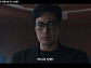 '김부장' 소지섭, 최대훈·윤경호과 서수민 추적 시작…3회 예고