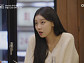 [종합] '하트시그널5' 박우열, 강유경과 밀당…정규리와 관계 정리