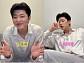 박지현, 4단 감정 변화 "쇼맨십 보러 올래?"