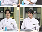 '최현석·손종원 식당' 김선엽·우도희 셰프, '냉부' 출격…윤남노 결석