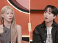 '셀럽병사의 비밀' 이찬원 과몰입 안긴 아인슈타인의 파란만장한 삶