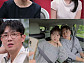 '연애전쟁' 워홀커플, 출국 18일 전 남친 등장