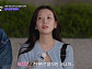 '합숙맞선2' 이인권·문성모, 최정윤과 데이트 선택…이강현 3연속 0표