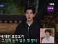 [종합] '합숙맞선2' 강신우·김동영·권예찬, 김다혜·양다윤·안도윤과 데이트…다음주 남자 직업 공개