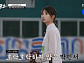 [종합] '야구여왕 시즌2' 박민서·최혜빈·김나영·김세현·송민지, 블랙퀸즈 새 멤버 발탁