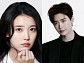 아이유·이종석, 공개 열애 4년 만에 결별