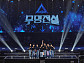 성리→이루네 '무명전설 콘서트' 전국투어 매진 행렬