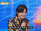 '금타는 금요일' 김용빈, 이소나와 접전 끝 패배