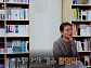 ‘소리새’ 황영익, ‘백투더뮤직 시즌2’서 전하는 음악 인생