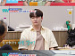 ‘살림남’ 박서진, 아버지 보청기 착용 “아들 노래 잘 들려”