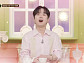 '서프라이즈' 이찬원, 다음주 한타바이러스 추적 예고