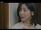 [종합] '내일도 출근!' 서인국·박지현, 비밀 연애 시작→초고속 입맞춤