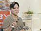 '이웃집 백만장자' 민요한 반찬 가게 대표 성공기