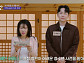 '합숙맞선2' 이인권·권예찬·김동영·강신우·문성모, 직업 공개…여자母 관심↑