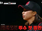 '야구여왕2' 박민서, 화려한 데뷔전