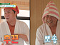 '미우새' 백일섭, 사우나 버스 체험