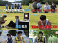 ‘1박 2일’, ‘반차 사용권’ 걸고 격돌…딘딘·이준 팀 선두