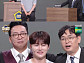 ‘개콘’ 박서진, “임영웅 형 ‘살림남’ 나와주세요”
