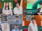 '누난 내게 여자야2' 지혜·정원·진영→유진·시원·지승 흔들리는 속마음