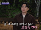 [종합] '합숙맞선2' 권예찬·김다혜·김동영·양하윤·최정윤, 현실 고민→러브라인 재편