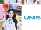 유니스, 日 정식 출사표…하이틴 스타일링 '눈길'