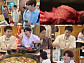'전현무계획4' 신동, 합천 흑돼지 맛집→한우 거리 투어