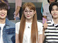 '진품명품' 강승윤·나현영·카엘, 쇼감정단 출연