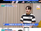 ‘살림남’ 박서진, 촌캉스 갔다가 ‘트로트 농활단’ 변신